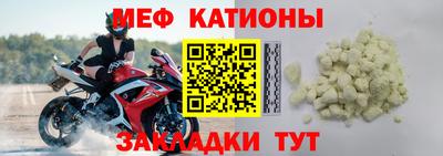 винт Комсомольск-на-Амуре