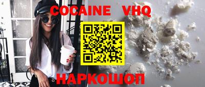 мдпв Конаково