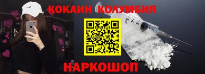 мдпв Конаково