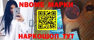 мяу мяу кристалл Коммунар