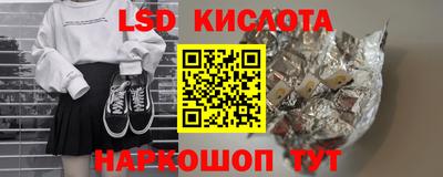 мдпв Конаково