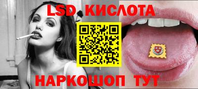 мдпв Конаково