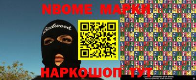 мдпв Конаково