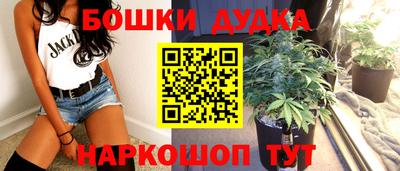 мдпв Конаково