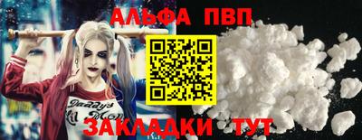 мдпв Конаково