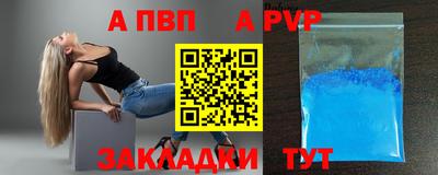 мдпв Конаково