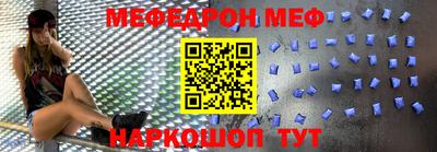 мдпв Конаково