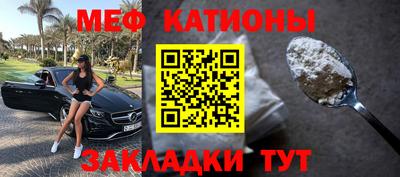 винт Комсомольск-на-Амуре