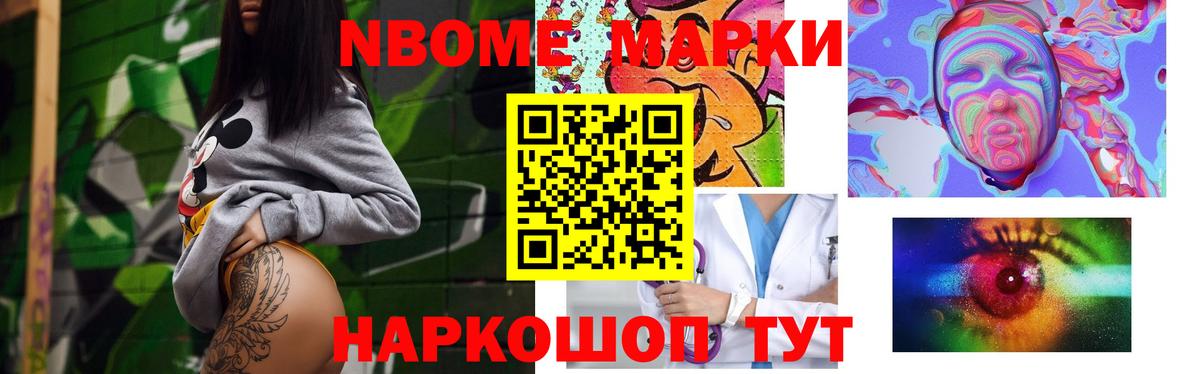 Лсд 25 экстази кислота  Вход с VPN  ЛСД экстази  Кизляр  LSD-25 экстази кислота 