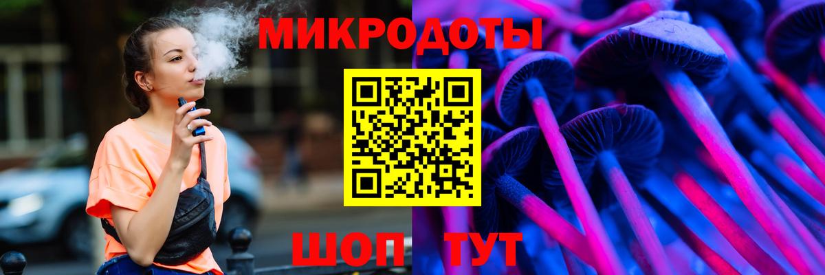 Гашиш  ГАШ  Кизляр  Вход с VPN  Кокаин  Меф кристаллы  Бошки Шишки 